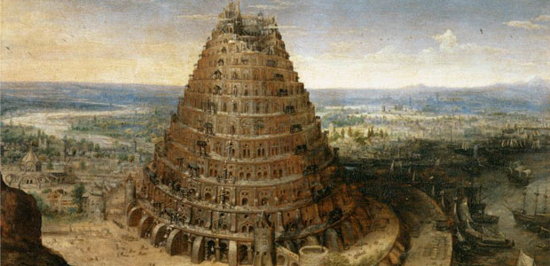 Babel Tower