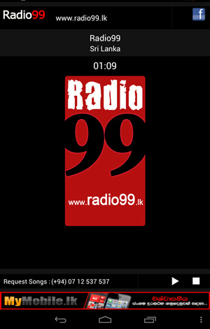 radio99 Mobile