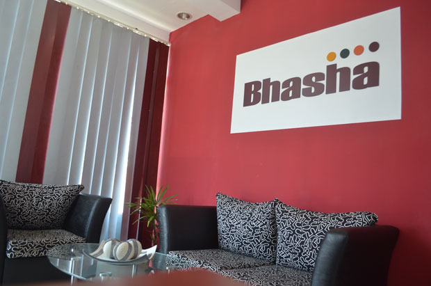 Bhasha Office