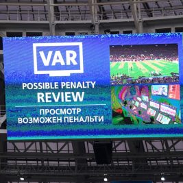 VAR