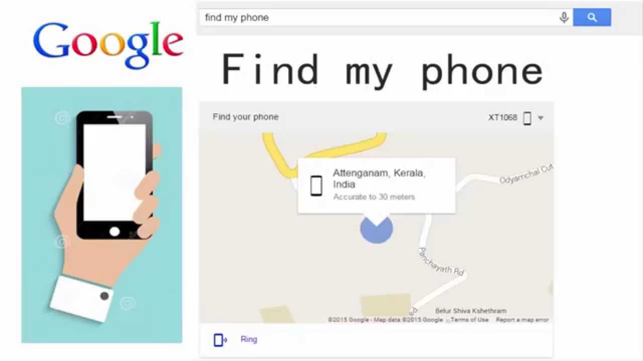 Где на телефоне гугл фото. Гугл телефон. Google find my Phone. Find my Phone рисунок. Find Phone for Android.